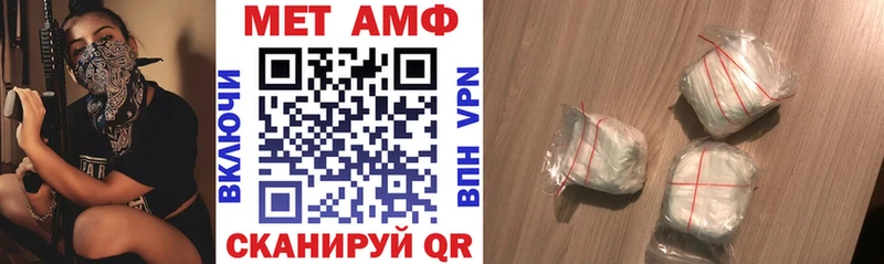 Amphetamine 98%  Заозёрск 