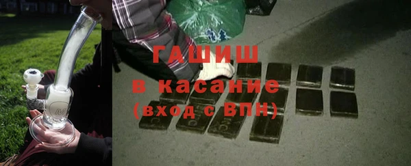 кокс Баксан