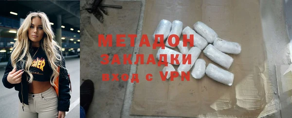 кокс Баксан
