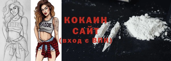 a pvp Арсеньев