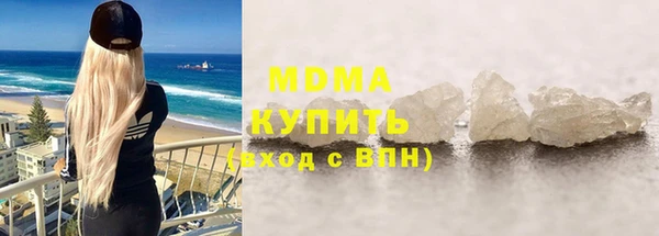 каннабис Аркадак