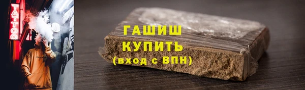 кокс Баксан