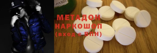 a pvp Арсеньев