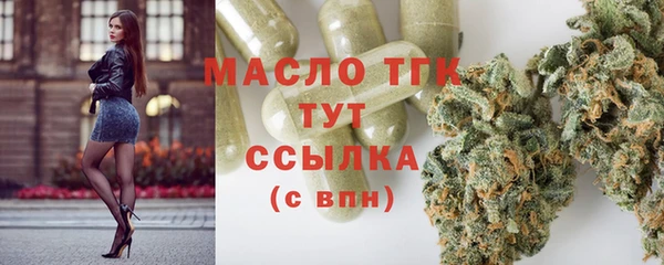 каннабис Аркадак