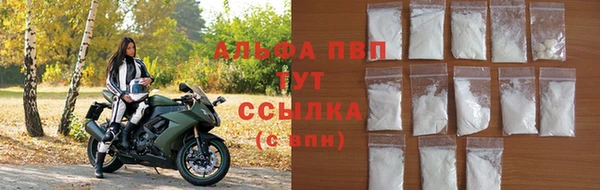 a pvp Арсеньев