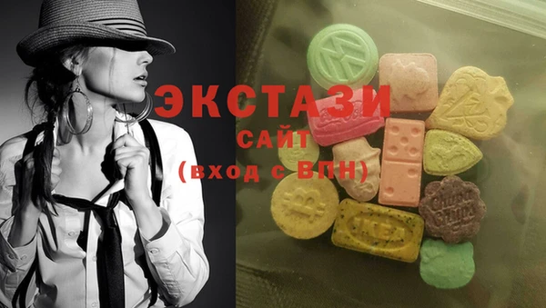 каннабис Аркадак
