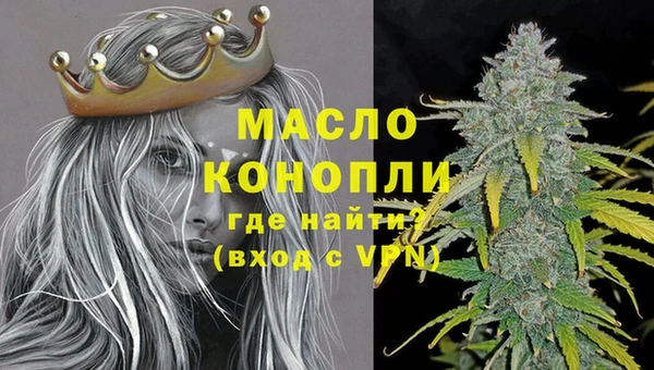 скорость mdpv Балабаново