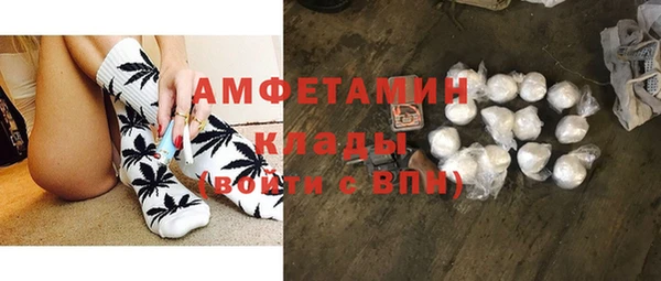 скорость mdpv Балабаново