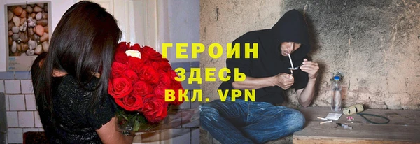 скорость mdpv Балабаново