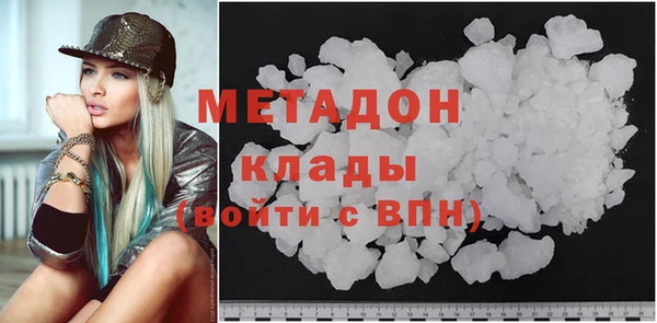 a pvp Арсеньев