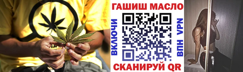Дистиллят ТГК вейп с тгк  OMG   Заозёрск  хочу наркоту 