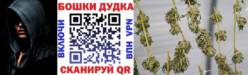 Каннабис MAZAR  ОМГ ОМГ зеркало  Заозёрск 